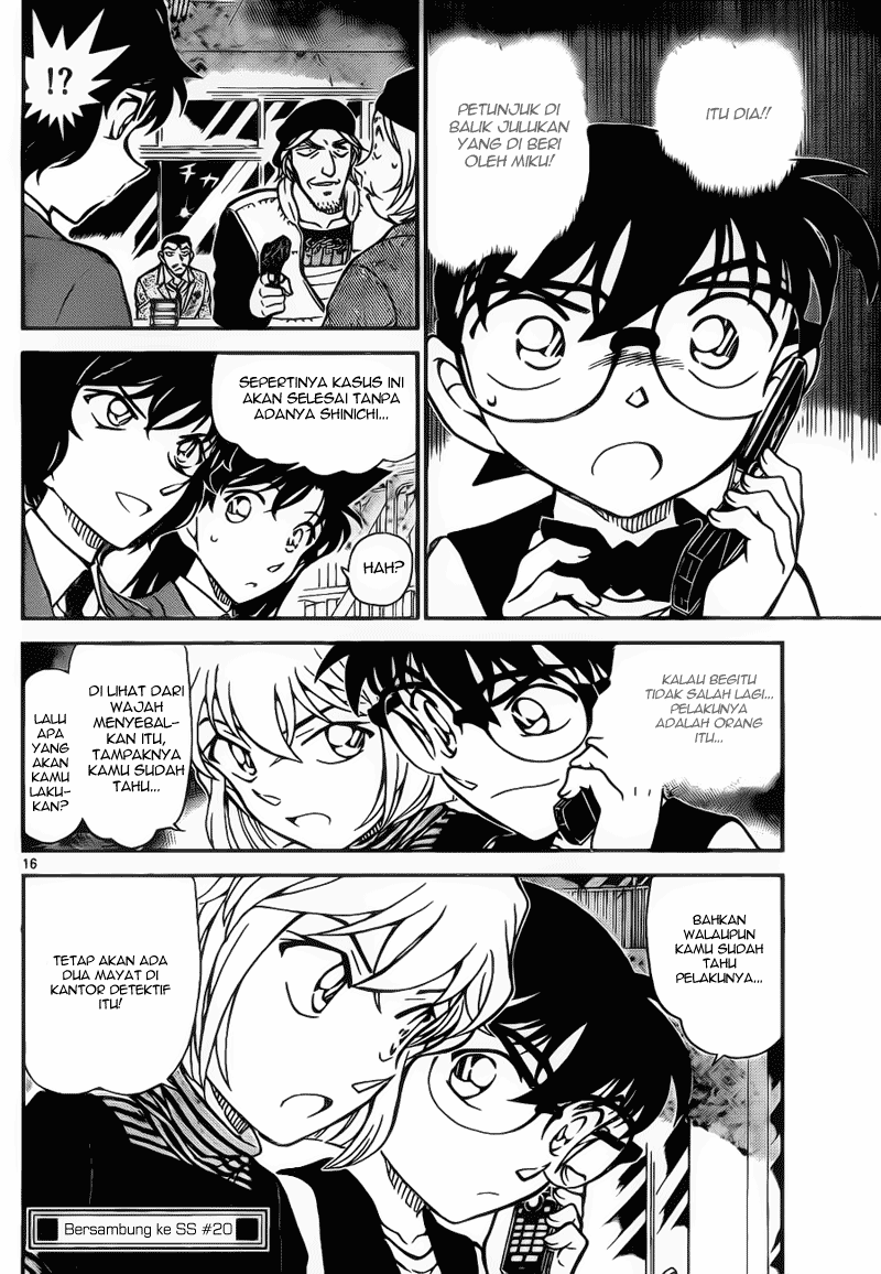 Detective Conan 772 Page 16