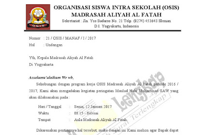 Contoh Surat Undangan Olahraga Persahabatan