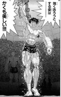 Reseña de Baki the Grappler de Keisuke Itagaki, Ivrea