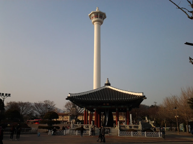 Yangdusan Park, Busan