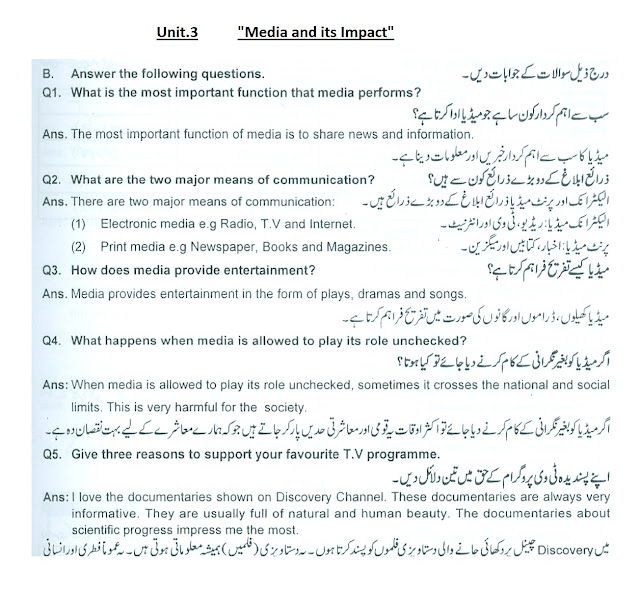 9th class unit 3 media and its importance questions answers