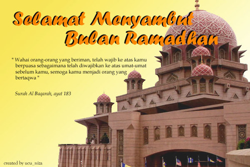 Kad Poster Bulan Ramadhan - JIWAROSAK.COM