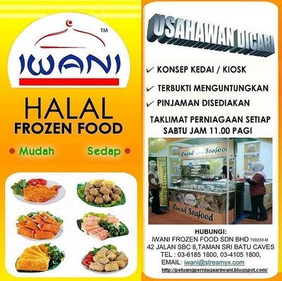 Peluang Niaga Dengan IWANI