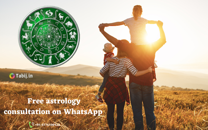 Free astrology consultation on WhatsApp to get family astrology