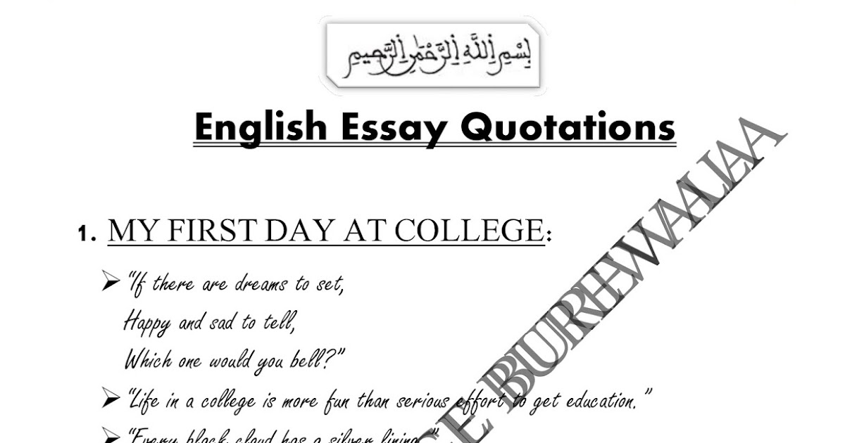 my first day at university short paragraph