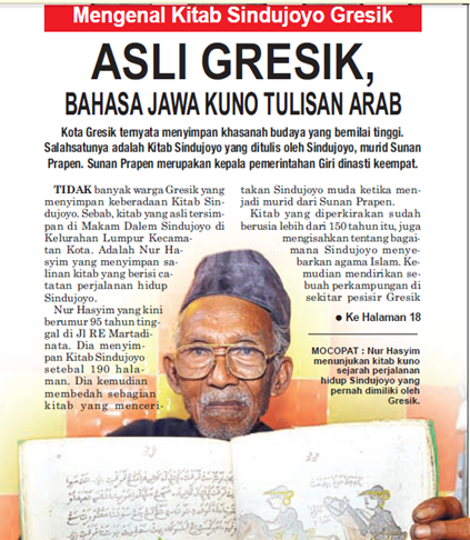 Tulisan Januar Mengenal Kitab Sindujoyo Gresik Asli 