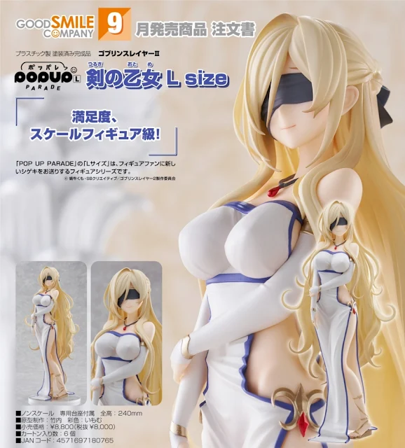 Figura POP UP PARADE L size de Sword Maiden de Goblin Slayer II por Good Smile Company