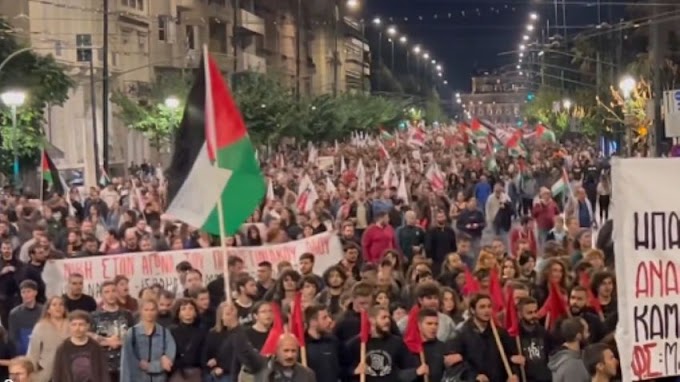 „Szabadságot Palesztinának” – skandálta a tömeg Athén utcáin (videó)
