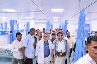 تدشين العمل بمركز العناية المركزة في هيئة مستشفى الثورة بالحديدة
