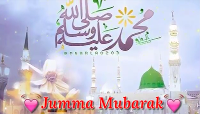 jumma-mubarak-whatsapp-status-video-free-download-islamic-videos