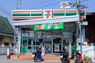 cara buka minimarket