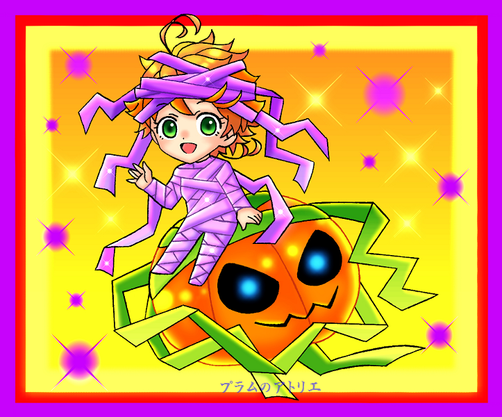 プラムのアトリエ 19年 ハロウィン 約束のネバーランド エマ ミイラ女ver カボチャのお化け ミニキャラ ちびキャラ イラスト