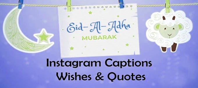 Eid ul Adha Mubarak Instagram Captions 2021 – Wishes & SMS - best drama hd