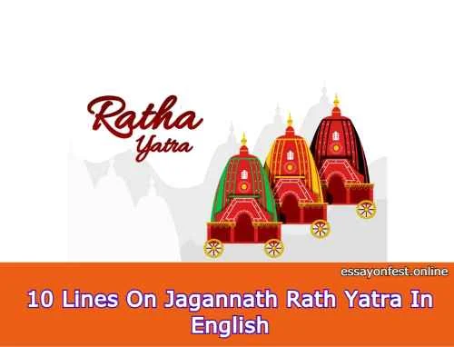 10 Lines on Rath Yatra in English