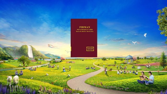 Gereja Tuhan Yang Mahakuasa, Eastern Lightning, Tuhan Yang Mahakuasa, 