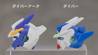 REVIEW HG 1/144 GN-0000DVR/ARC Gundam 00 Diver Arc, Bandai