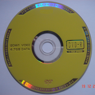 đĩa trắng DVD giá rẻ