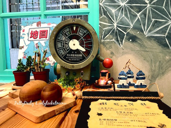 野Fun食旅-環境一角 野Fun食旅-環境一角
