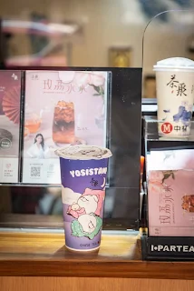 高雄飲料店|茶聚|營養師高敏敏推薦飲品