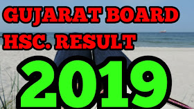 GSEB HSC Result 2019 | GSEB 12th Result 2019 | Gujarat Board Result 2019 Date And Link,How To Check GSEB HSC result 2019,Gujarat board 12th result  last year statistics,About Gujarat Secondary and Higher Secondary Education Board (GSEB),How to download GSEB HSC Result 2019?,hsc result 2019 gujarat,hsc result by name,hsc result online,Gujarat  Board 12th Class Toppers list,12 nu parinam,result date,ssc result date,