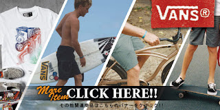 http://search.rakuten.co.jp/search/inshop-mall/VANS/-/sid.268884-st.A