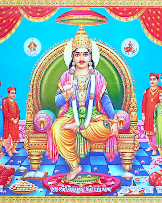 Chitra Pournami Birthday of Chitragupta