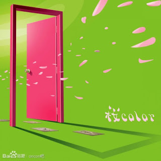 GReeeeN - 桜color / Sakura Color