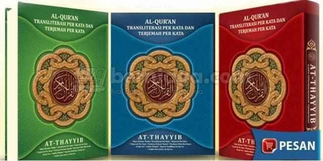 Al-Quran Terjemahan at-Thayyib  ibnuDDin's Book Shop