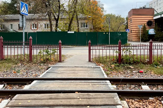 дачный посёлок Кратово, Нижегородская улица, Московская детская железная дорога