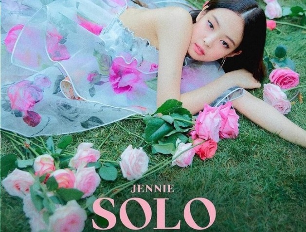 Image result for lyric solo jennie
