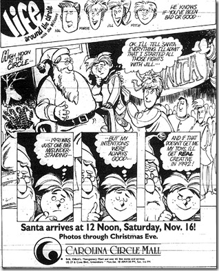 Christmas November 15, 1991