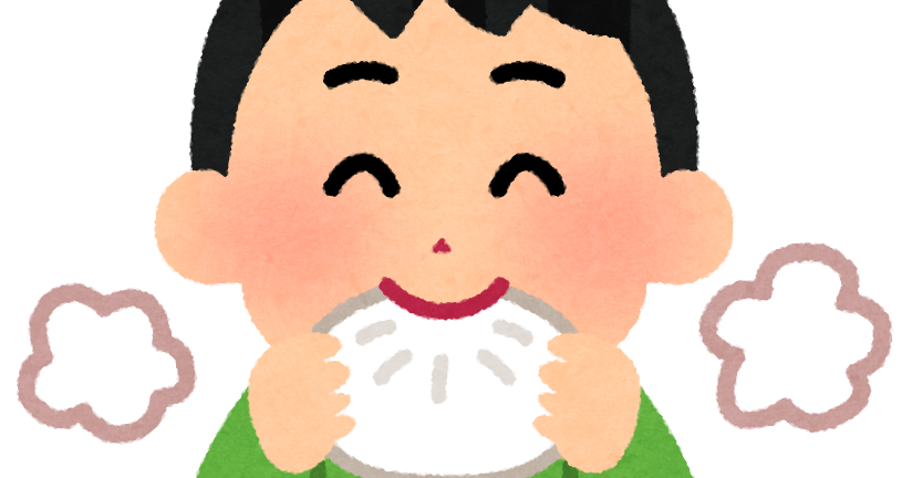 肉まんを食べる男の子のイラスト かわいいフリー素材集 いらすとや