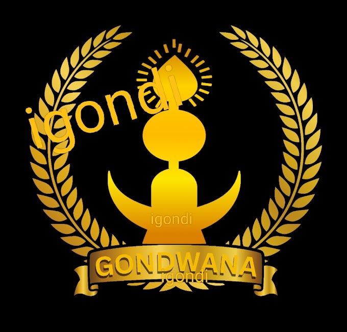 Download Free Gondi Logo Design,igondi