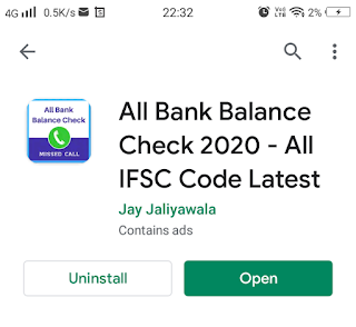 Canara bank balance check app
