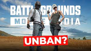 BGMI UNBAN NEW  DATE IN MAY 2023