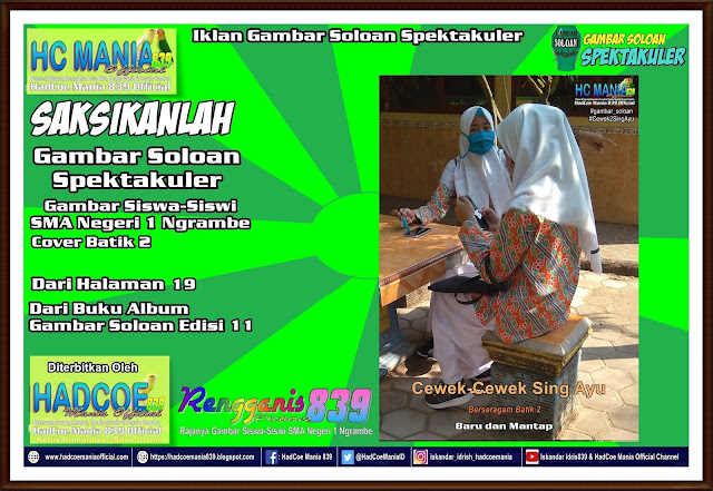 Iklan Gambar Soloan Spektakuler - Gambar Siswa-Siswi SMA Negeri 1 Ngrambe Cover Batik 2 19-10
