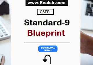 Std-9 Blueprint - GSEB