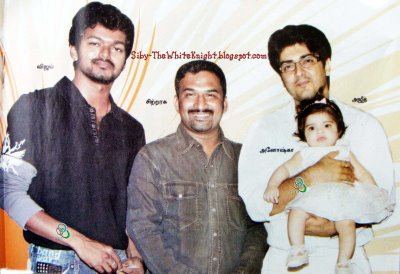 Superstars Ajith and Vijay togetherphoto gallery film pics