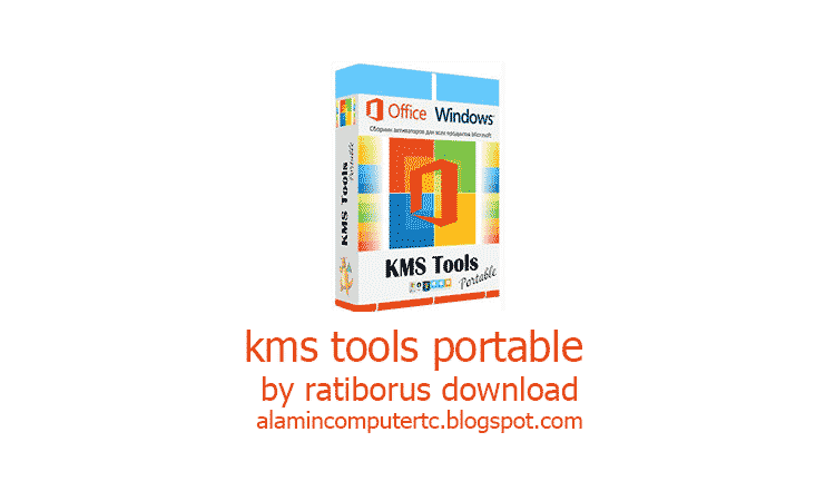 kms-tools-download