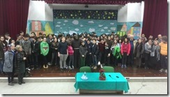 IMG-20161217-WA0011[3]