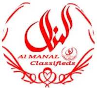 Al Manal Classifieds