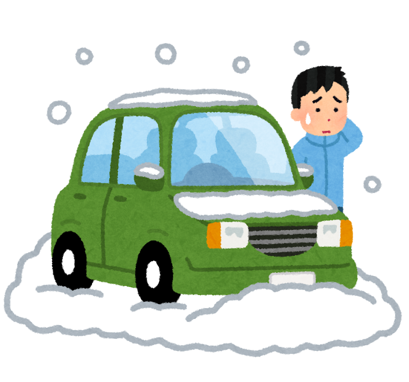 雪で立ち往生した車のイラスト 男性 かわいいフリー素材集 いらすとや