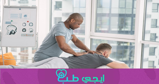 العلاج بالتدليك