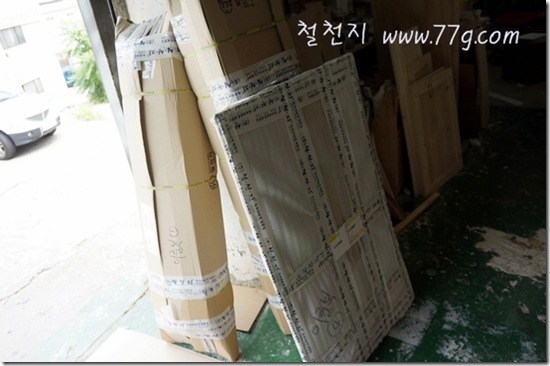 철천지DSC08208-20120814-133741