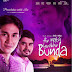 Download Film Terbaru Download Film Air Mata Terakhir Bunda 2013 Tersedia