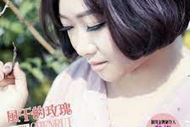 风干的玫瑰 - 陈瑞 Đoá hồng héo hắt - Trần Thụy