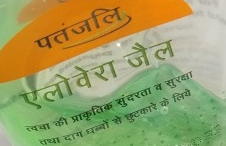 My Experience with Patanjali Aloe vera gel