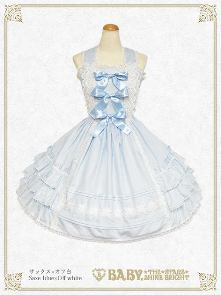 baby blue (sax) Lolita Dress