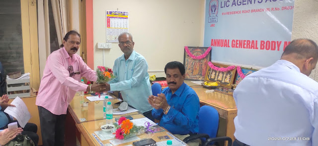 LIC 614 Agents Association (R), LIC Agents Association, LIAFI, LIC Bangalore