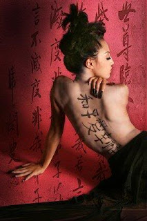 Japanese art tattoo on sexy back body